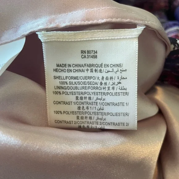 BCBG MaxAzria Strapless Cocktail Dress Size 8 - Picture 7 of 8